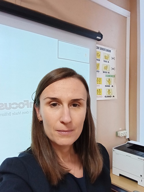 Кая Кристина Павловна.