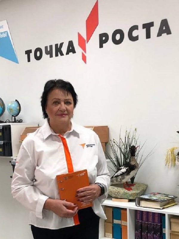 Лубкова Ольга Викторовна.
