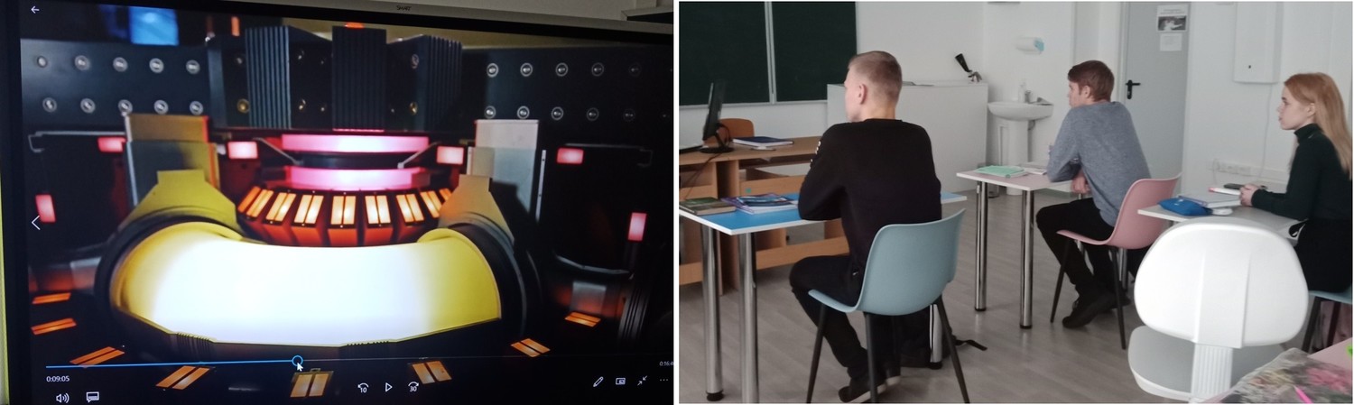 Атомный урок.